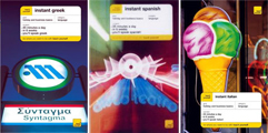 Instant books